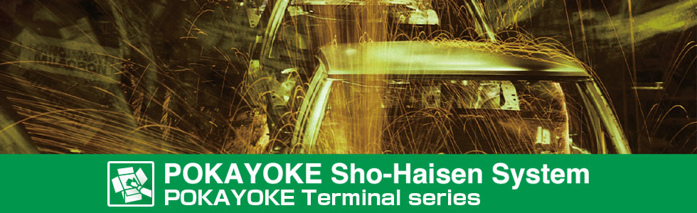 POKAYOKE Sho-Haisen System