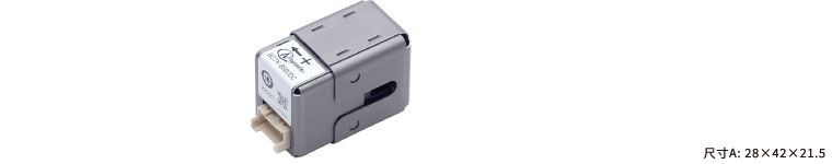 微电流检测传感器