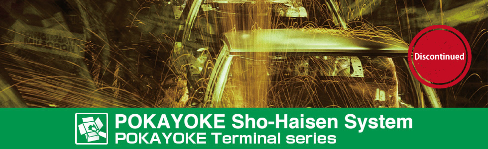 POKAYOKE Sho-Haisen System