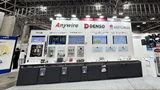 Interop Tokyo 2026