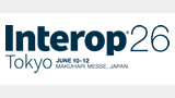 Interop Tokyo 2026