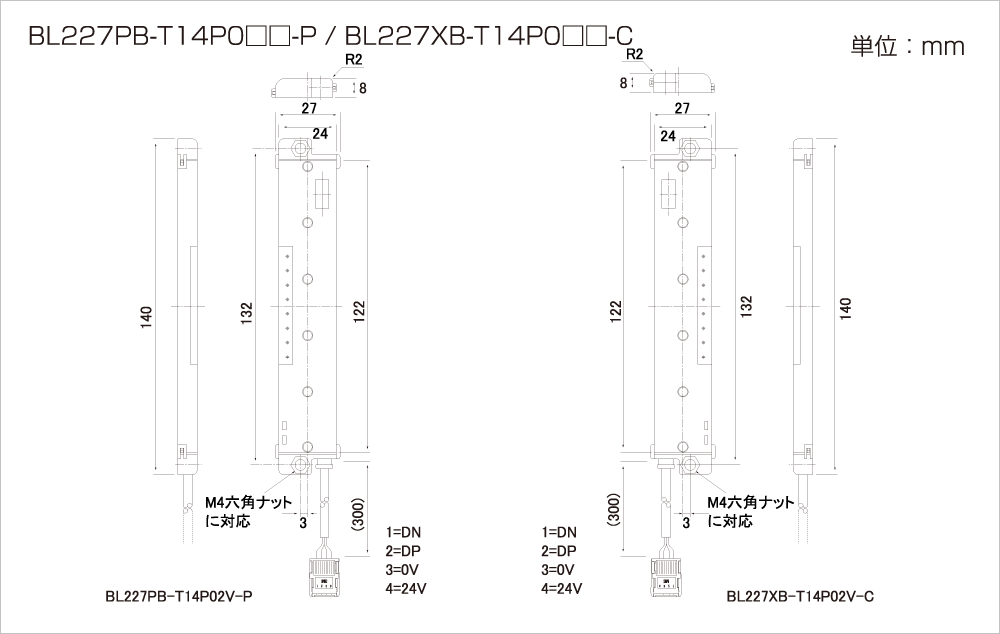 製品ラインナップ|ASLINKPOKAYOKE 製品ラインナップ|ASLINKPOKAYOKE