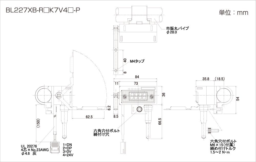 製品ラインナップ｜ASLINKPOKAYOKE