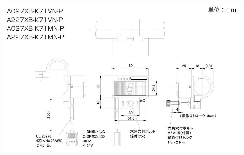 〇一人暮らし 2D冷蔵庫 つけかえどっちもドア【SHARP】 (商品番号：22017) 型番：SJ-D17FJ-N 年式：2019年製  カラー：ゴールド 完成サイズ(mm)：幅480 奥行590 高さ1285 167L ※ドアポケット、トレー、ガラス板細かいキズあり  正面ドア(外面)細かいスレキズあり 他状態良 