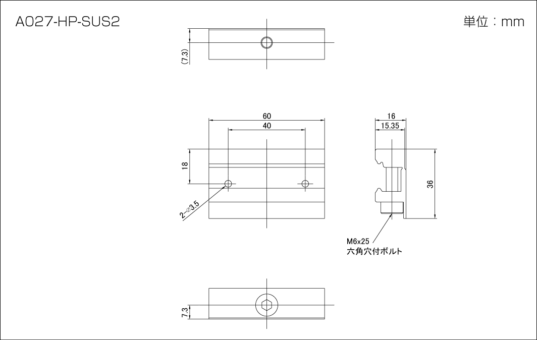 製品ラインナップ|AnyWire ポカよけ省配線システム 製品ラインナップ|AnyWire ポカよけ省配線システム